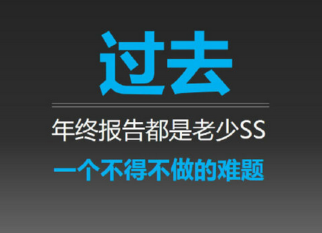 快照36.png
