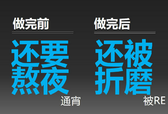 快照37.png
