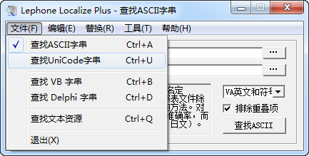 2015-07-08_112414.png