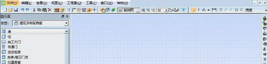 快照31.png