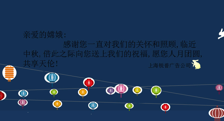 201507081632394616117.png