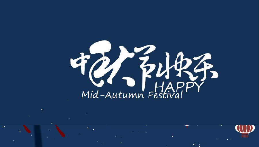 201507081632468567762.png
