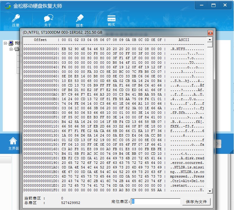 快照7.png