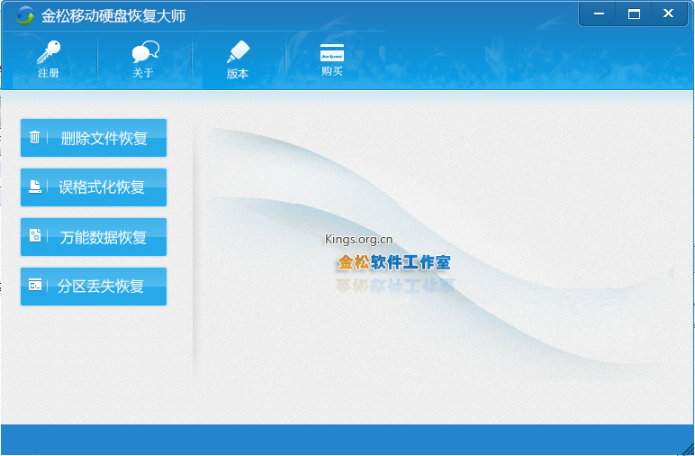 快照5.png