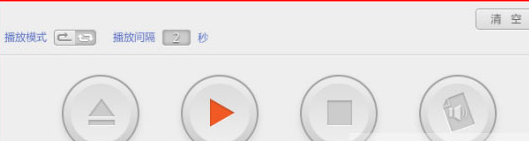 232P03a3-3.png