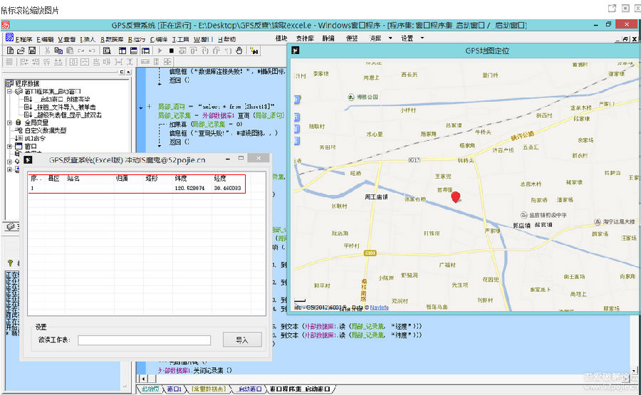 快照7.png