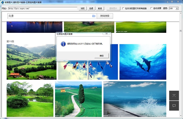 KeyPicture1.jpg