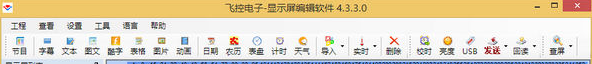 快照17.png