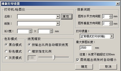 快照23.png