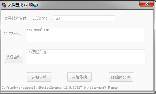 快照4.png