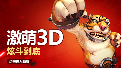 快照16.png