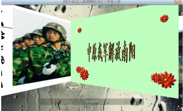 快照28.png