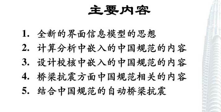 快照38.png