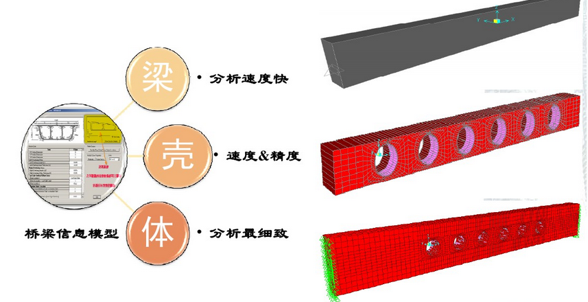 快照40.png