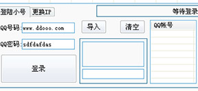 快照3.png