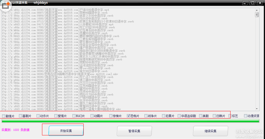 快照9.png