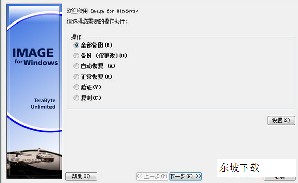 快照16.png