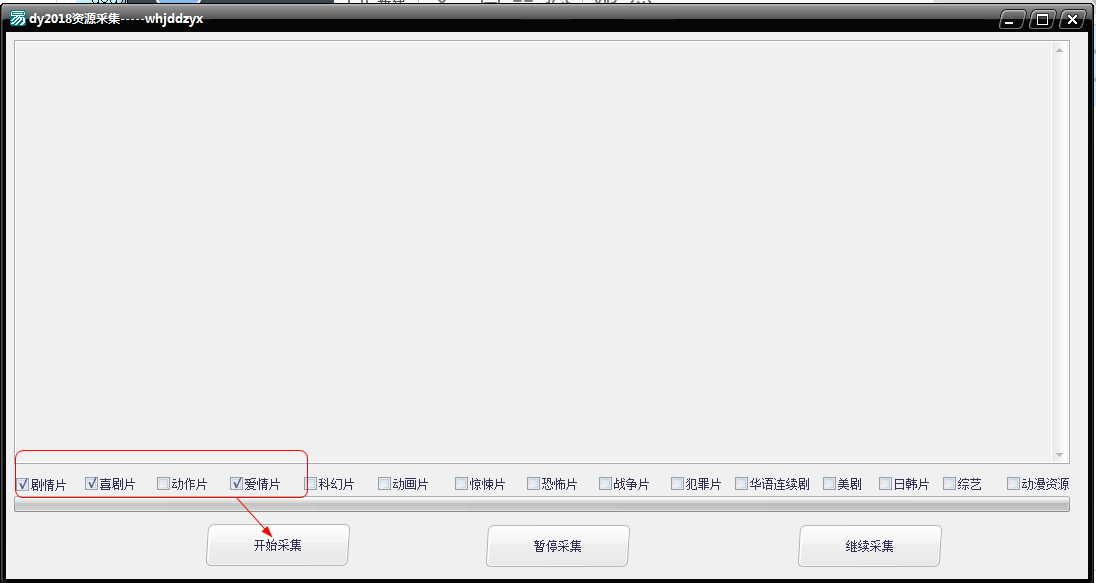 快照2.png