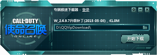 20150713094115389.jpg