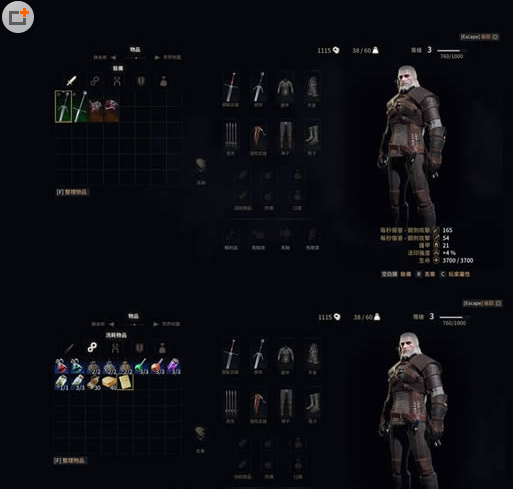快照34.png