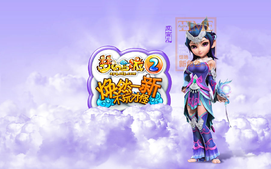 201308311102549755.jpg