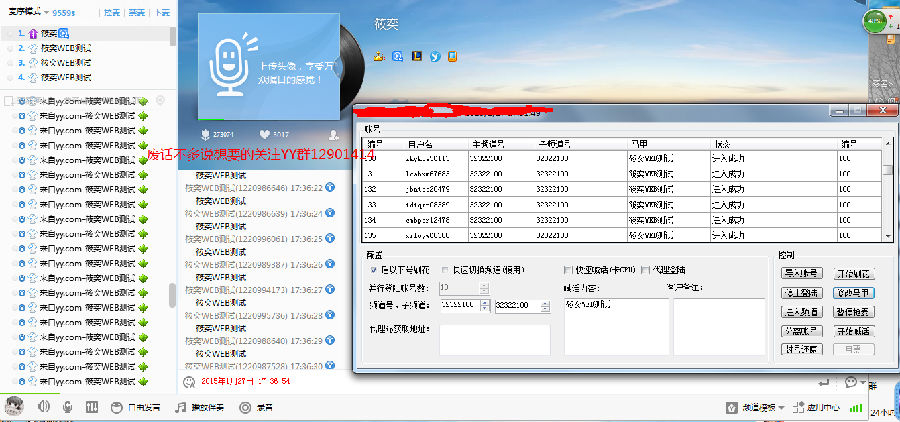 6f07af24b899a901b5a4050519950a7b0208f52c.png