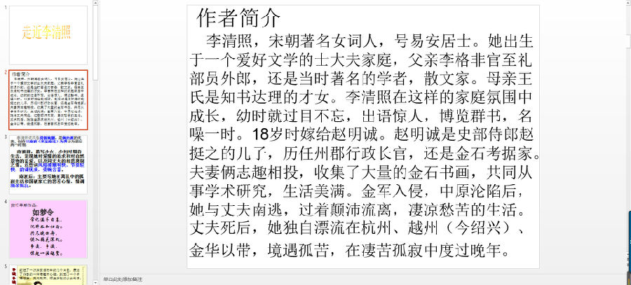 1952044602-1.jpg