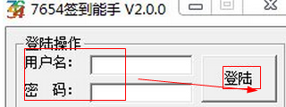 快照6.png