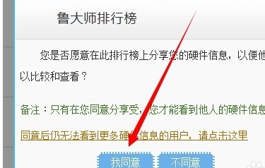 快照20.png