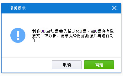 20150714061250211.jpg