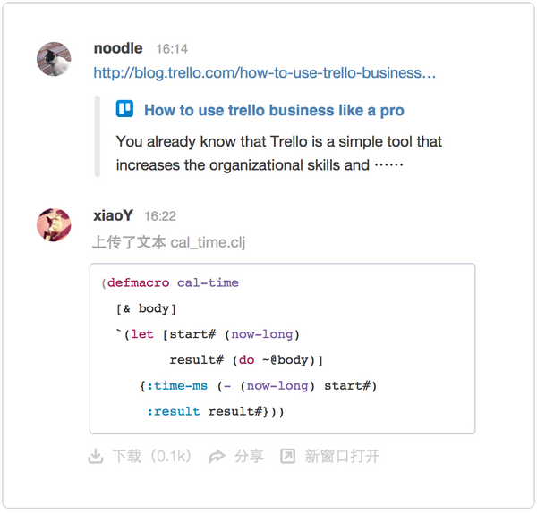 20150714034548734.png