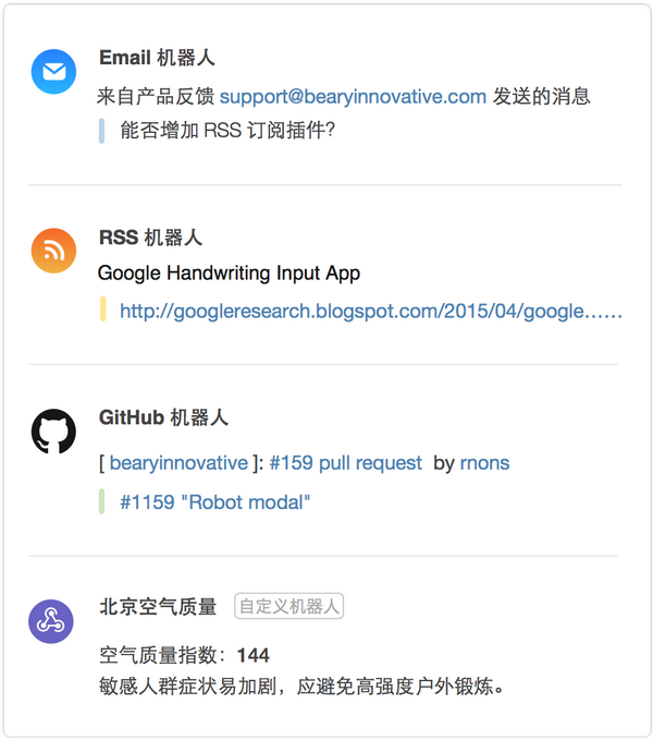 20150714034938903.png