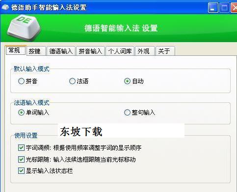 快照26.png