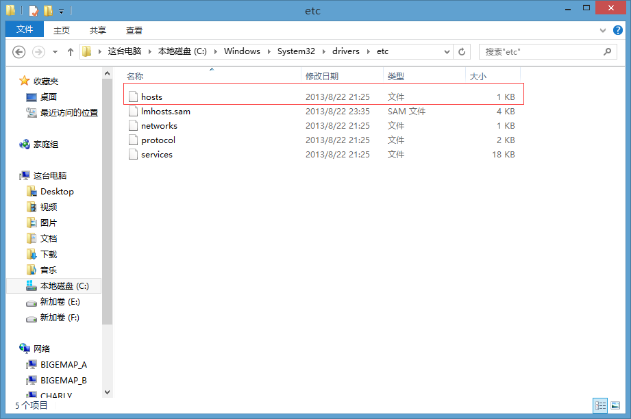 20150714015640885.png