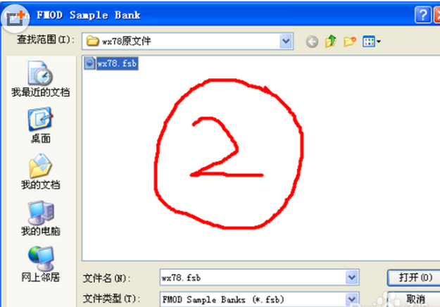 快照50.png