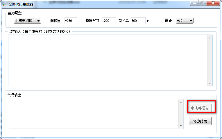 2015-07-16_102126.png