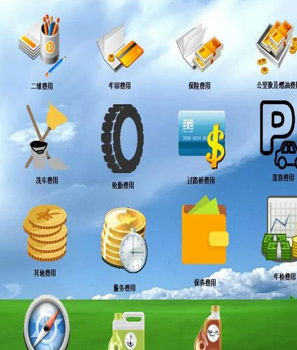 快照33.png