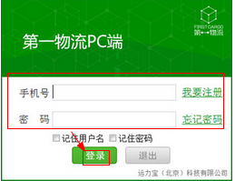 快照84.png