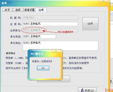 快照89.png