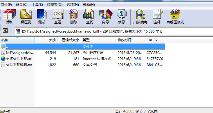 快照96.png