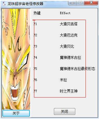 快照115.png