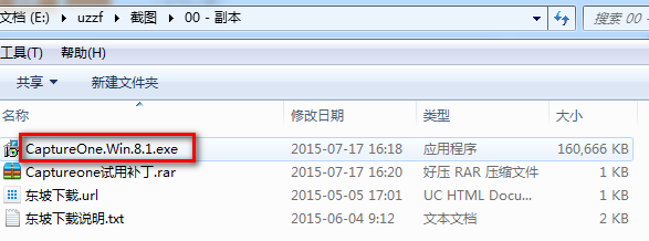 2015-07-17_162122.png