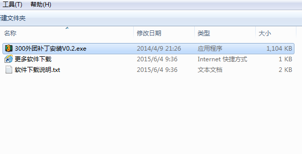 快照116.png