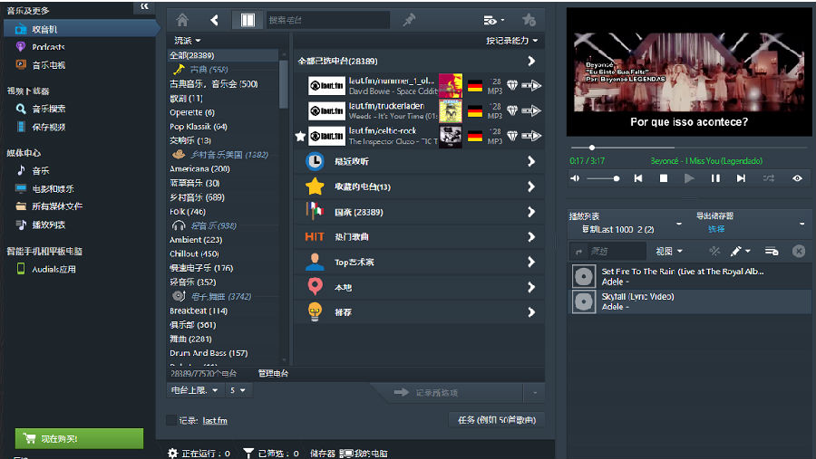 快照128.png