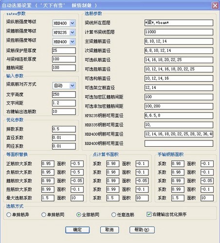 201571791748.jpg
