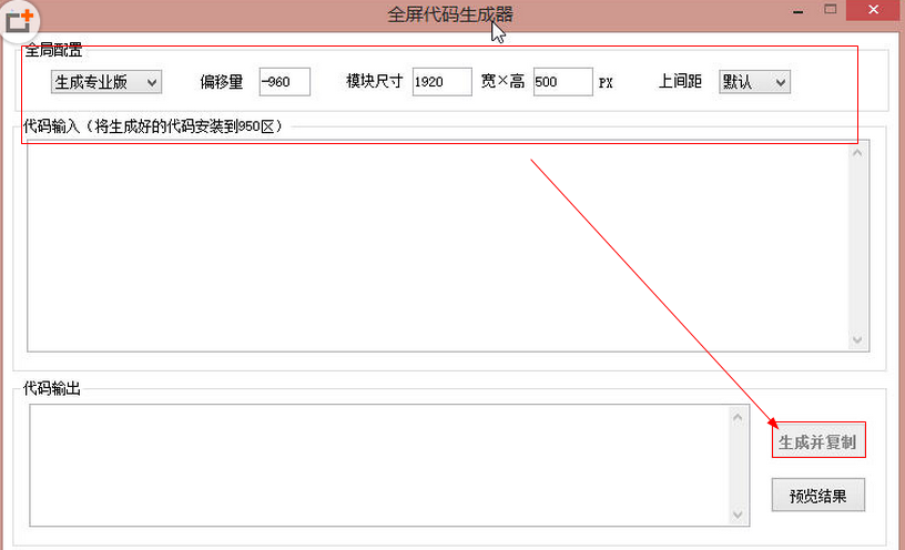 快照7.png