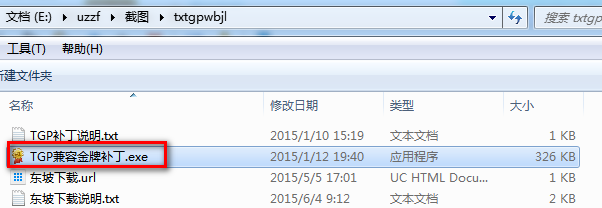 2015-07-20_100320.png