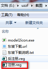 2015-07-20_154738.png