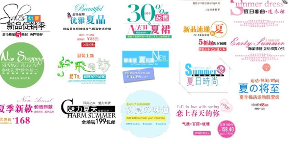 快照25.png