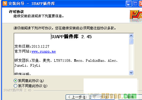 快照31.png